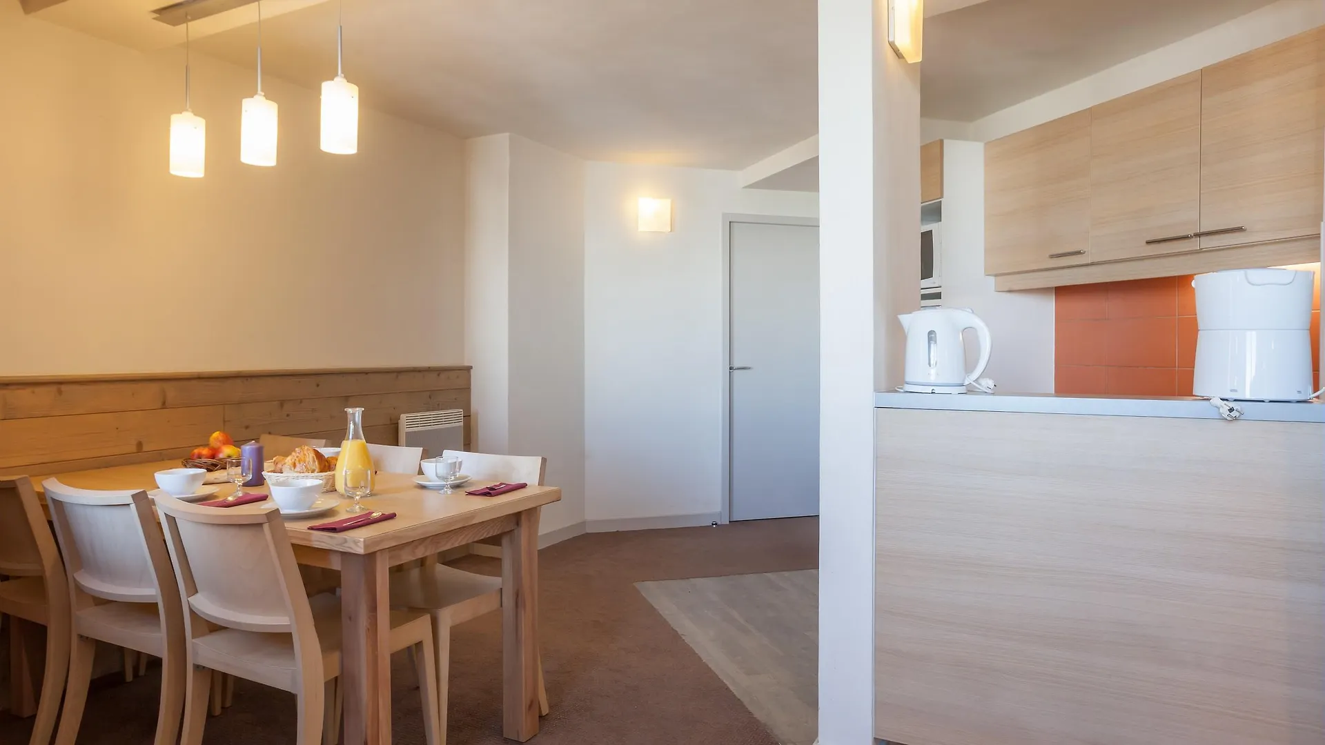 *** Appart hôtel Résidence Pierre&Vacances Les Néréides La Plagne France