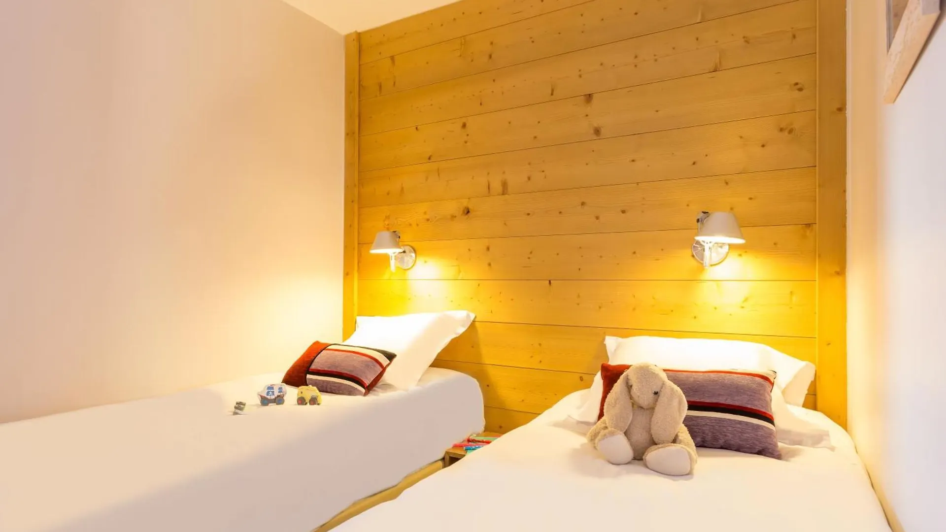 *** Appart hôtel Résidence Pierre&Vacances Les Néréides La Plagne France