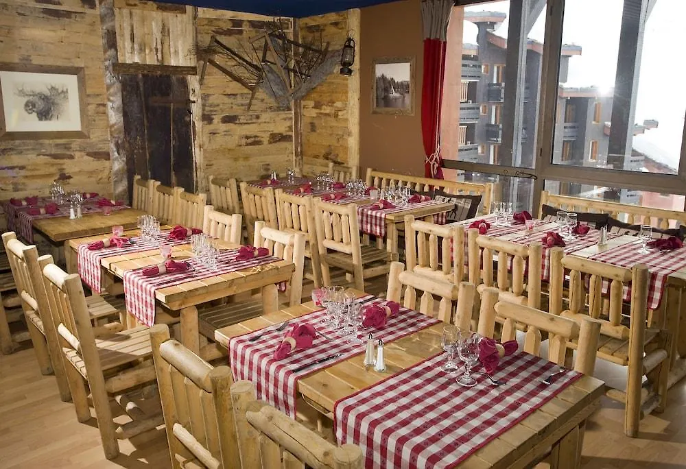 Résidence Pierre&Vacances Les Néréides La Plagne 3*,